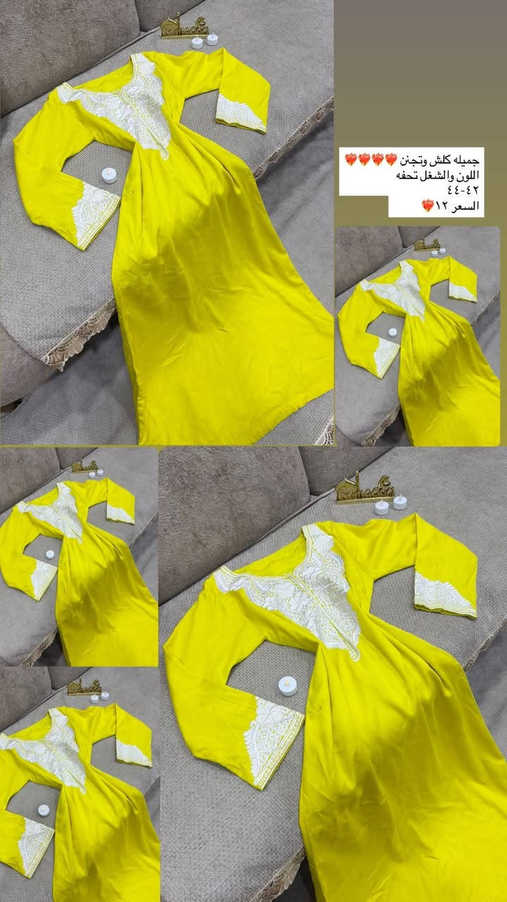 كل القطع عروض العيد 
قطعه ٥ الاف الاف الاف 
تتوفر خدمه توصيل جميع المحافظات


**إذا كنت صاحب هذا الإعلان وتريد حذفه لأي سبب، رجاءا أرسل رسالة إلى الدعم الفني**