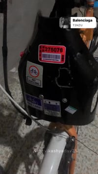 بايسكل تطبيك • بطاريتان ليثيوم • 25-35كم