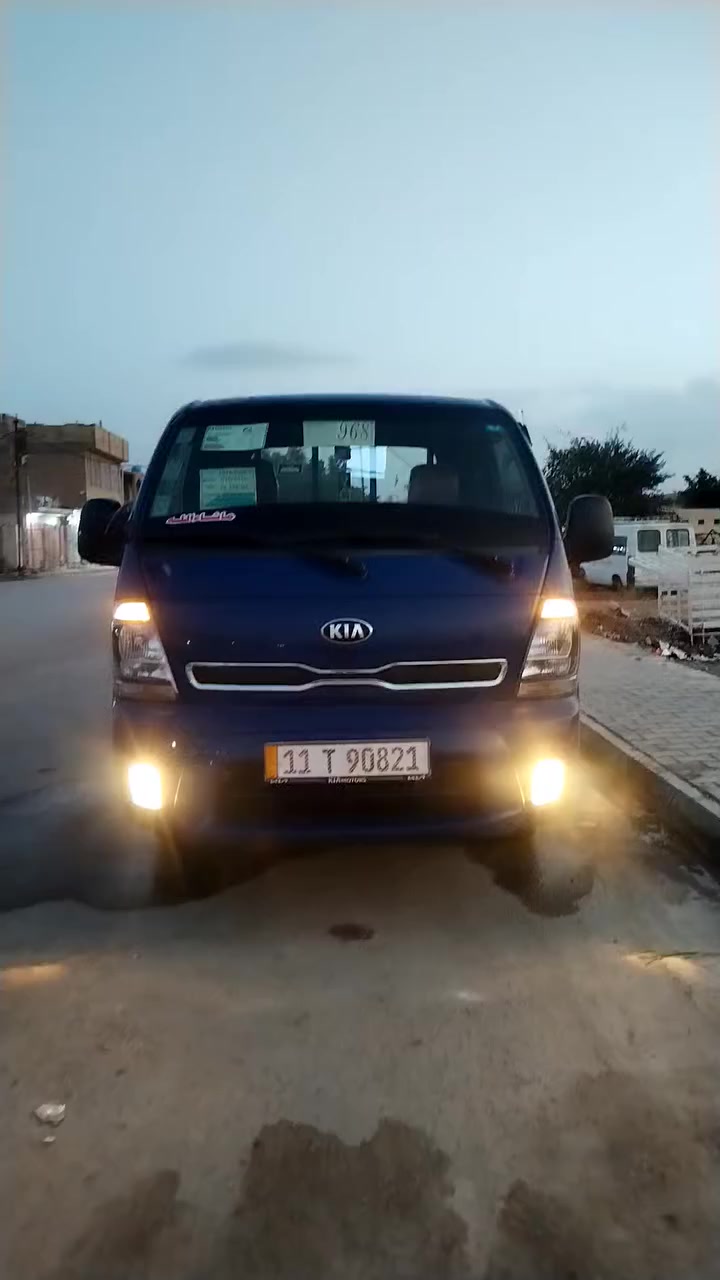 سلام عليكم عندي كيه حمل مسكر مديل 2020 سياره مكفول كفاله عامه من كلشي سياره فول 7 كير سياره مكفول من كير مكينه حداديه وتبريد سياره رقم بغداد الإنكليزي بسمي سياره حلوه بمعنه الكلمه سياره على وضع شركه سعرة انتصل وبيك خير وتدلل *********** واتساب *********** مكاني بلكوت غير متواجد على فيس بوك
