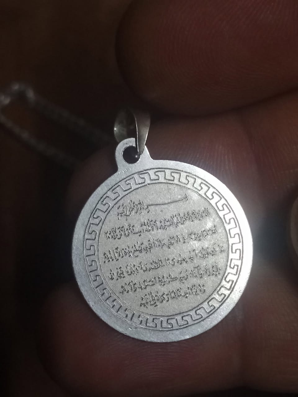 زنجيل مع قلادة ليرة (اية الكرسي) 925 الوزن الكلي 12.2 غرام سعر الغرام 4 الاف - اجور التوصيل (5 الاف).


**إذا كنت صاحب هذا الإعلان وتريد حذفه لأي سبب، رجاءا أرسل رسالة إلى الدعم الفني**