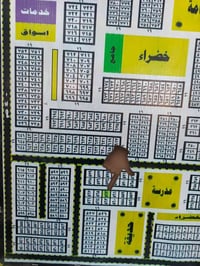 #قطعة أرض للبيع للبيع موقع مميز ع قرب مجمع البناني  قطعه بالكفائات ال1...