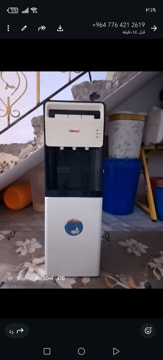 برادات للبيع السعر ٦٠ شغال حار وبارد


**إذا كنت صاحب هذا الإعلان وتريد حذفه لأي سبب، رجاءا أرسل رسالة إلى الدعم الفني**