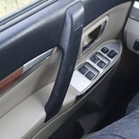 باجيرو • خليجية • ٢٠٠٨
