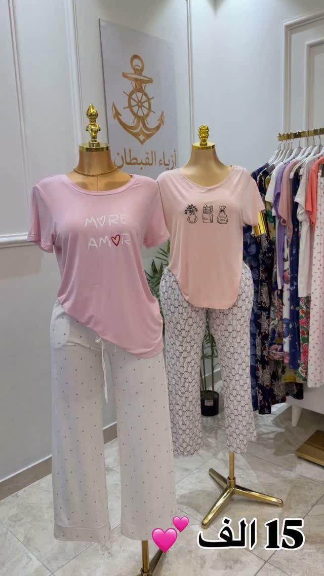 


**إذا كنت صاحب هذا الإعلان وتريد حذفه لأي سبب، رجاءا أرسل رسالة إلى الدعم الفني**