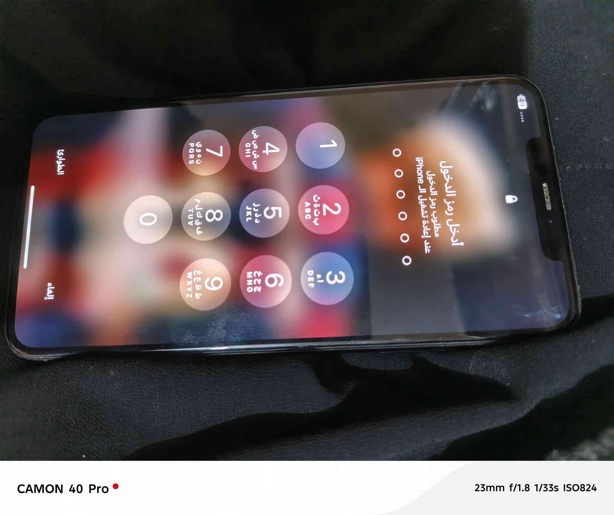 السلام عليكم ايفون ١١ برو ماكس بطاريه فوك ال٨٠ ممفتوح ولا ملعوب بي شخط مابي ابد مكفول من كلشي قافل ايكلود ضايع سعره ١٨٠ وبي مجال مكاني مدينه الصدر
***********
