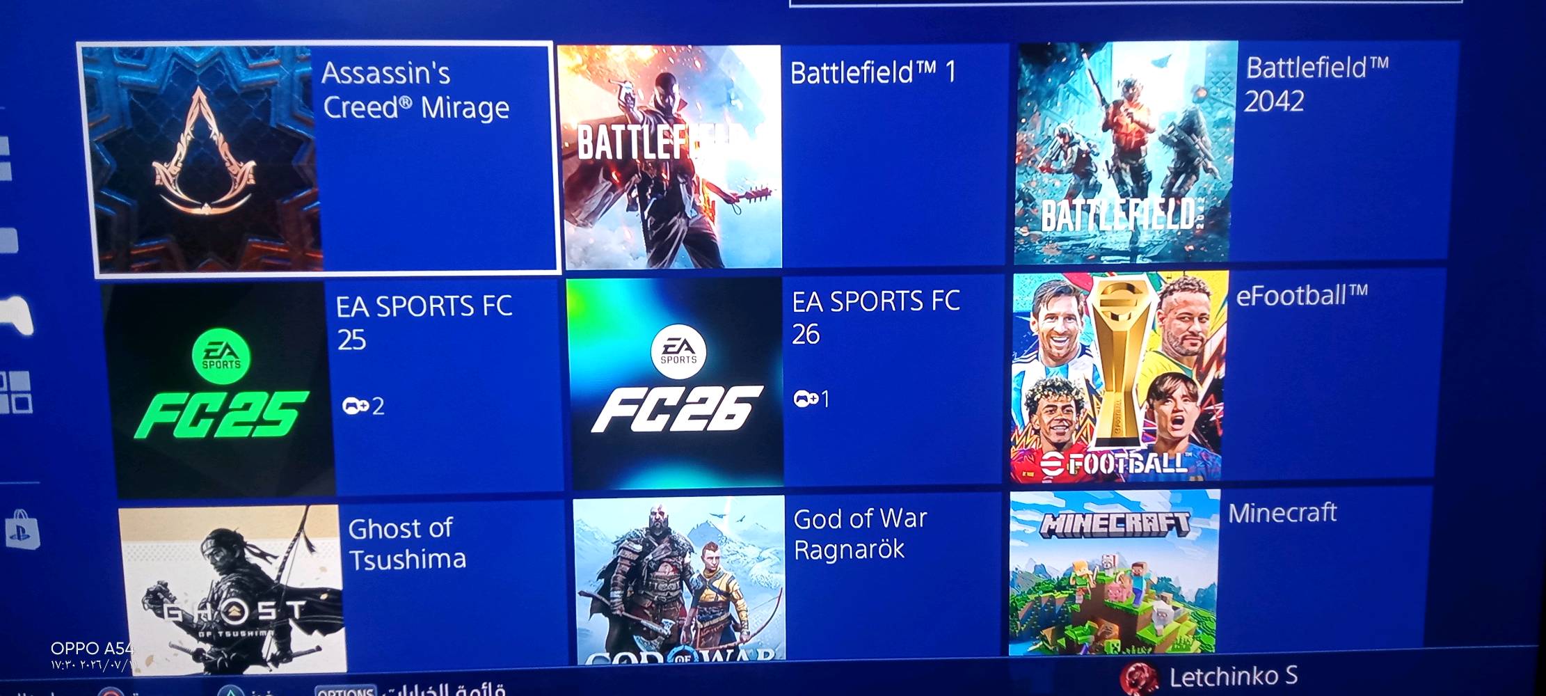 شباب. بلي فور سلم اون لاين واحد تيرا لوك ستيكر ممفتوح و لاعطلان وويا العاب 
Battlefield 1
Battlefield 2042
Minecraft 
Fc 26
FC 25
FC 23 CD قرص
efetball 26
Assancred 
Good of war (Ragnarok) يحتاج بلس
Motorfest Cars يحتاج بلس 
Ghost of Tushima يحتاج بلس 
Roket leag 
وويا يدات ثنين وماوس وكيبورد مثل ماموضح 
بسعر 295 وبي مجال للطيبين مكاني بغداد 
خاص او واتساب ***********