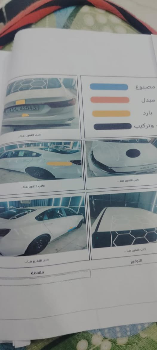 السلام عليكم سياره فورتي موديل 22السونار ناشره مكاني الكوت حادث امريكه بس الدعاميه الشراي يراسلني


**إذا كنت صاحب هذا الإعلان وتريد حذفه لأي سبب، رجاءا أرسل رسالة إلى الدعم الفني**