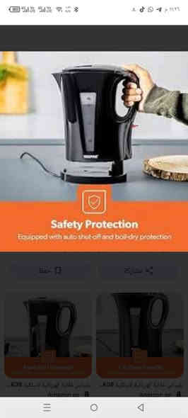 عليكم الله الميشتري يصعد المنشور والله بضاعة حلووة و بنص السعر
شبعت قهر 💔  لحد الان منباعت 💔
***********
