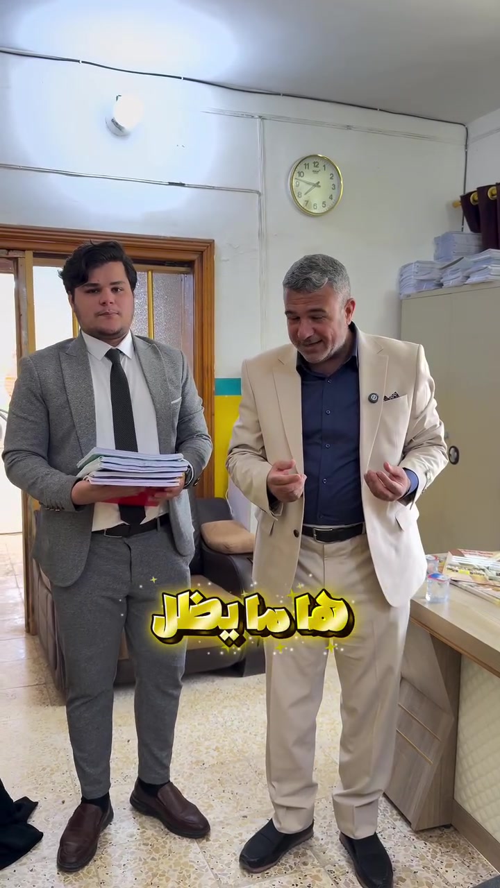 وسط فرحة الطلبة بالعام الدراسي الجديد واستلام الملازم الدراسية

شهدت ثانوية الكوثر الاهلية النموذجية للبنين توافد طلبتنا الأعزاء لاستلام الملازم الدراسية للصف السادس العلمي 
موعدنا معكم ٦/١
بداية الرحلة لأبطال السادس العلمي 
ثانوية الكوثر الاهلية النموذجية للبنين 🎓
نجاحُكَ مضمونٌ معنا ١٠٠%
((اختيارك لنا ♥️نجاحك معنا)) 
🌹الموقع:
النجف الأشرف / حي السعد / شارع جامع ابن كمّونة / مقابل القنصلية الإيرانية سابقاً / مجاور مكاتب السياحة والسفر.
📞 للاستفسار:
ممثل الهيئة التأسيسية: ***********
الحسابات 
***********📍
