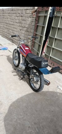 دراجه • اصلي • ناصريه مركز