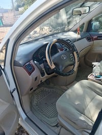 تو ويل • بأسمي • رقم انگليزي