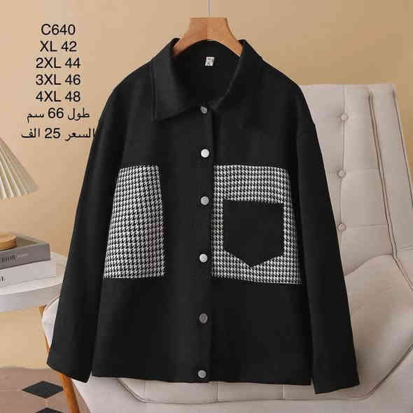 تشكيله منوعه مقدمه من Mrs_beauty
تفاصيل داخل الصوره
يوجد توصيل 
بغداد 5 الف 
محافضات 5 الف 
للحجز مراسلة الصفحه
او زورونا في موقعنا بغداد الأمين سوق الأمين فرع افران السعاده 
للأستفسار مراسله او الاتصال على الواتساب فقط 
***********
قناة تلكرام mrs_beautyt
#فيسبوك #فيس #متفاعلين_إول_بإول #اكسبلور_2022 #فيس_بوك_إدارة #مشاهير_الانستقرام #مشاهير_العراق #العراق #مشاهير #اكسبلور_لايك_كومنت_فولو_ي_عسل🍯🥀 #اكسبلور_تابعني_ازيدك_الف_متابع #اكسبلور_فلو #اكسبلور_فولو_ي_حلو🔥😴
