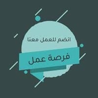 مندوبات • خبرة • عمل إلكتروني