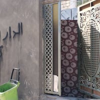 كوفه شارع ميثم التمار • ١٠٠م • غرفة وصالة