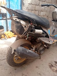 ماكس منغولي • زنجيل مقطوع • البصرة