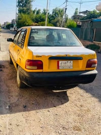 محرك مازدا • ٢٠١٣ • ماعليها غرامة