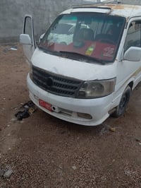 فوتون • مكينة وكير زين • البصرة