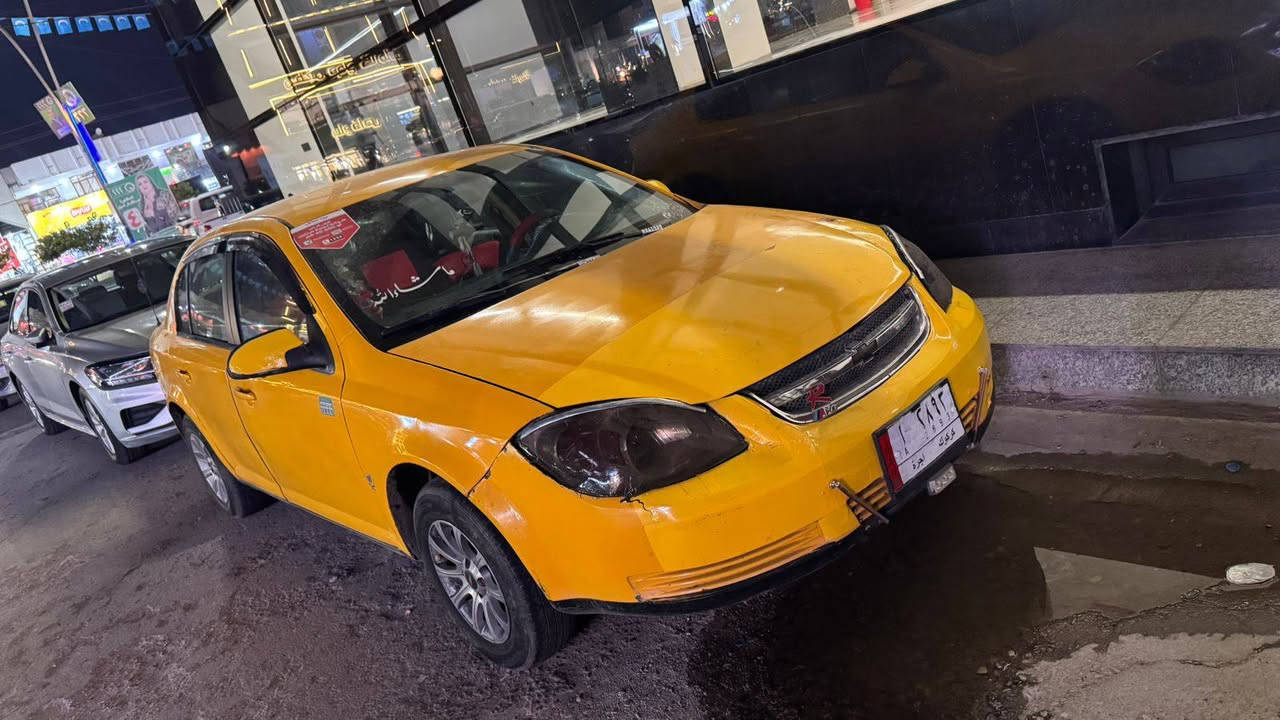 السلام عليكم 
#متاح
سياره كوبلت موديل 2006محرك وكير لوك أوتوماتيك صدرجديد تبريد تخم  تاير جديد  بدون ضرر 
نقابه صفر  دفتر بانزين  عليهه غرامه 200الف ينزل من السعر 
#مكاني_كركوك 
سعر 40
***********
