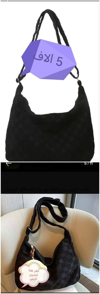 توصيل بغداد 4 الاف 
محافظات  6 الاف 
حسابك 50 الف توصيل مجاني


**إذا كنت صاحب هذا الإعلان وتريد حذفه لأي سبب، رجاءا أرسل رسالة إلى الدعم الفني**