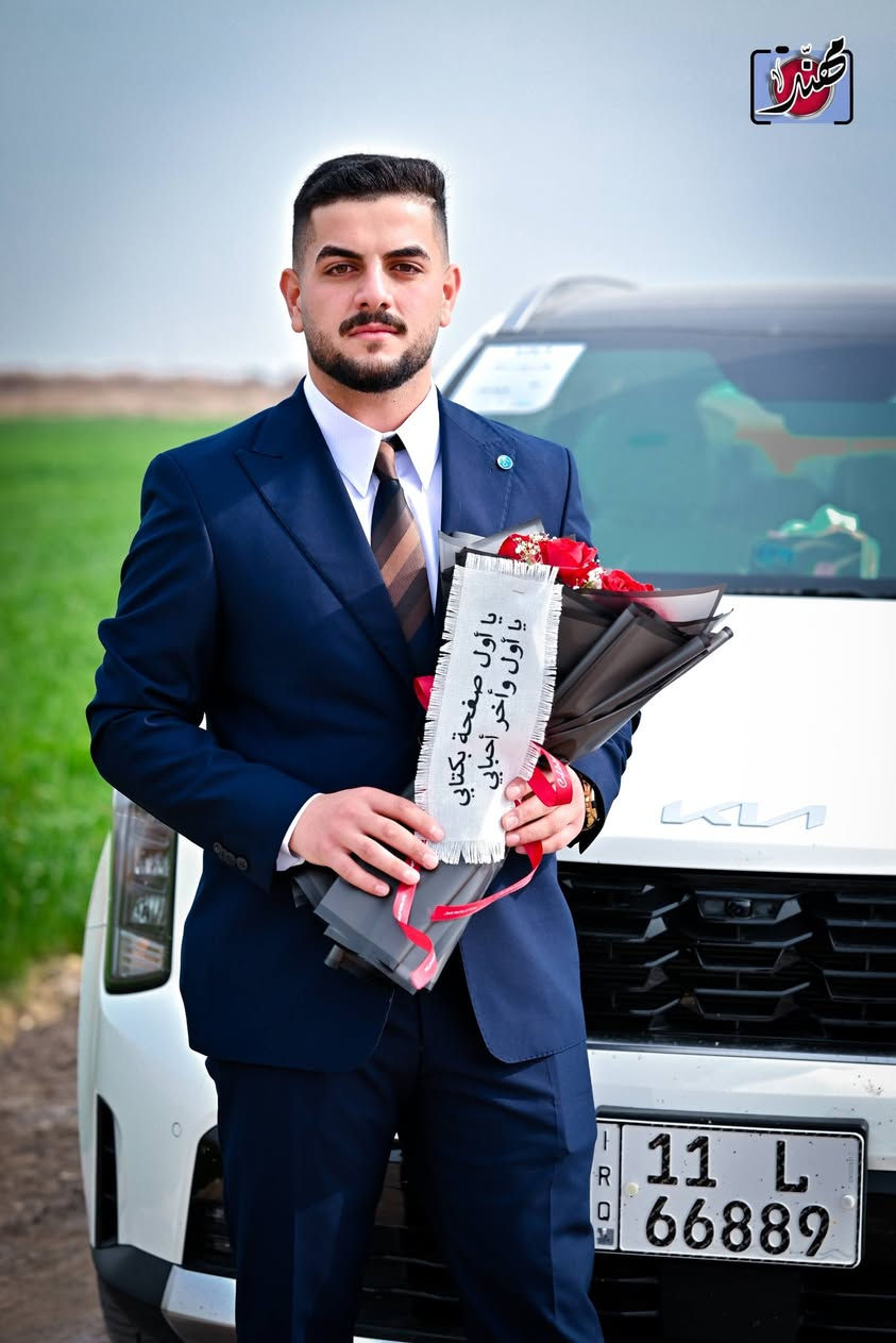 📸✨ صور عقد قران  ✨📸

بكل الفرح والمحبة نشارككم لحظات خطوبة
العريس 🌷 حسن العجيلي 🌷

توثيق أجمل التفاصيل بعدسة الإبداع
📸 تصوير: كادر أستوديو مهند

للحجز والاستفسار
📲 واتساب:
0772 140 0650
0781 573 0681
***********

✨ لأن الفرح يستاهل ذكرى تبقى ✨

لتحميل بقية الصور و بدقة عالية اضغط على رابط قناة التلغرام 👇👇

https://t.me/Muhnnedphoto/4427
https://t.me/Muhnnedphoto/4427
