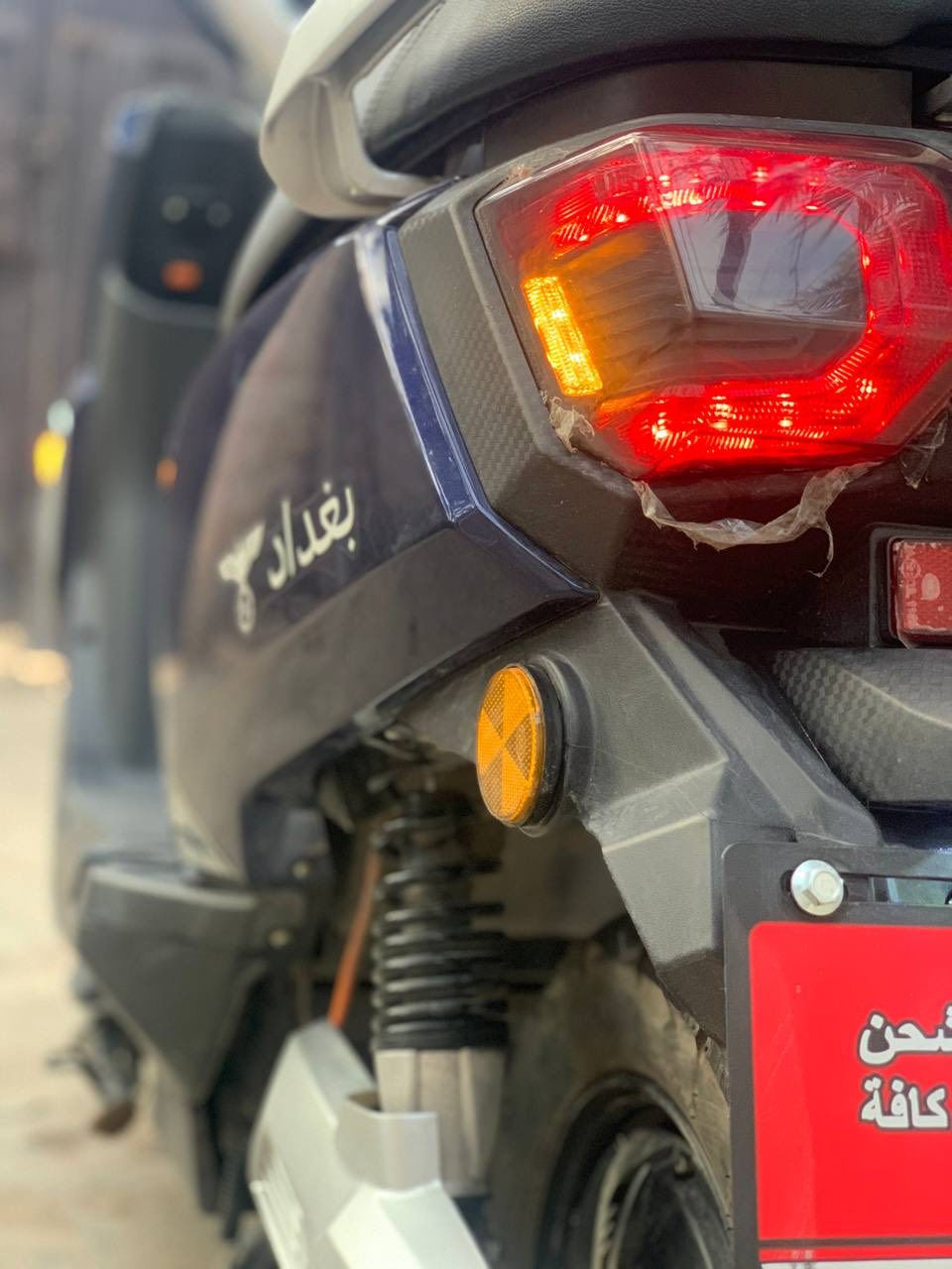 دراجه شحن للبيع
نظيفه كلش واستخدامه قليل 
بطاريات عله فحص وبي مواصفات هواي
سويج+بصمه2
تبديلR
ودبل اشاره والباقي تجي وتشوفه 
سعره700وبي مجال بسيط 
رقم: ‭0782 137 8829‬
