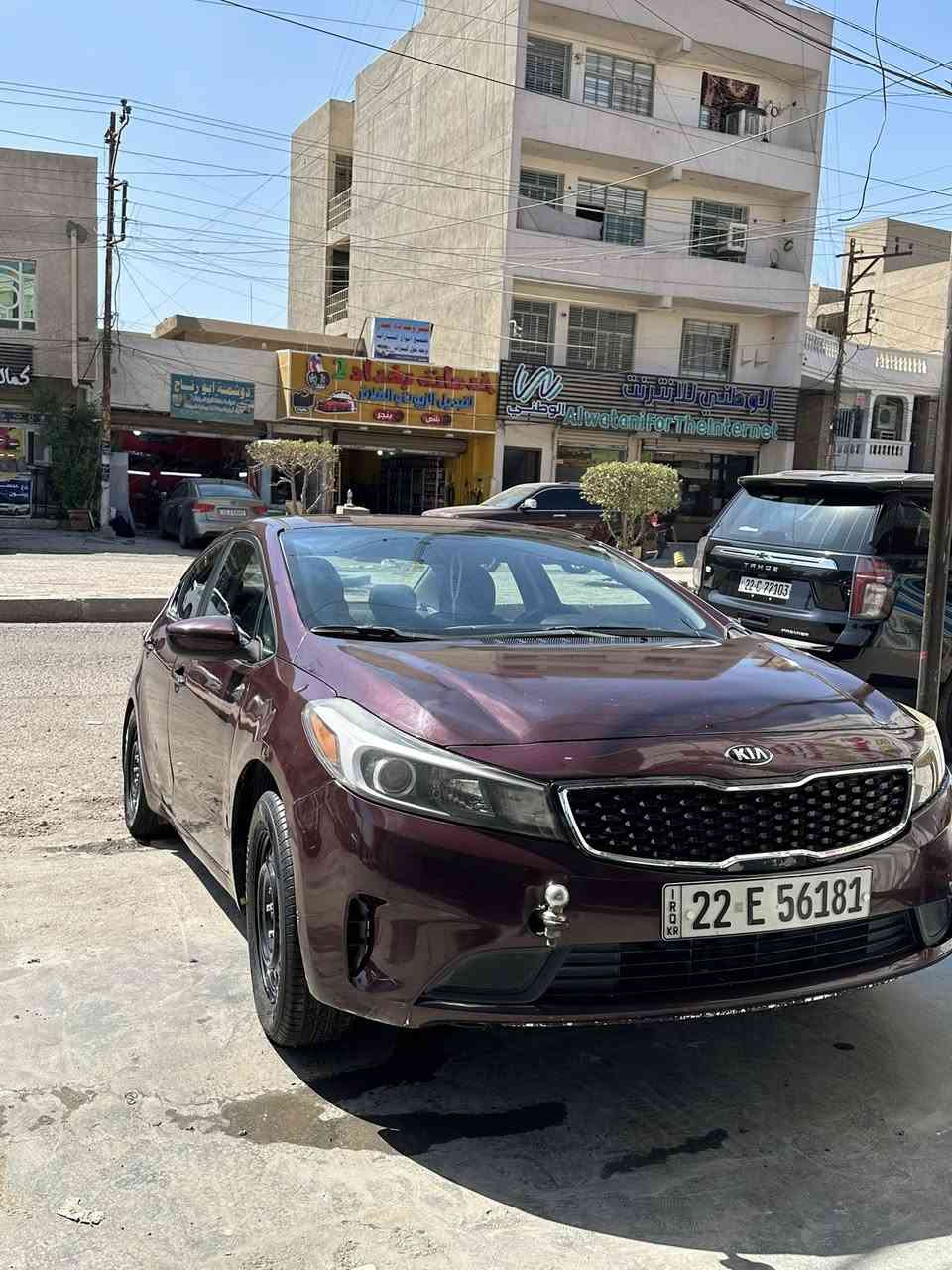 السلام عليكم فورتي 2018 حادثها سرقة بابتين وجاملغ وبيها بلعراق بنيد فقط بدون دواخل بدون ايرباك سيارة جاهزه كير ومكينة وحدادية بيها منضومة غاز شغالة السيارة بسمي تحويل ثاني يوم السعر 105 قفل  مكانها بغداد الدورة ***********
