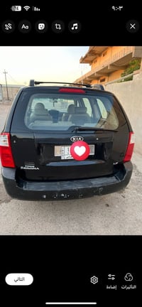 سيدونا • ٢٠٠٧ • 6سلندر