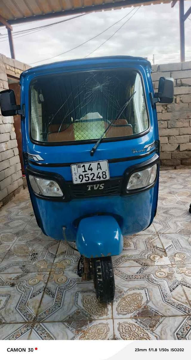 السلام عليكم تكتك للبيع TVS مديل 2022
محرك جديد زيرو 
حداديه فول
تخم تواير جديد
مع التكتك مكينه ثانيه مستعمل كايمه
السعر 7 ملاين ونص
الاستفسار واتساب *********** القرنة, البصرة
