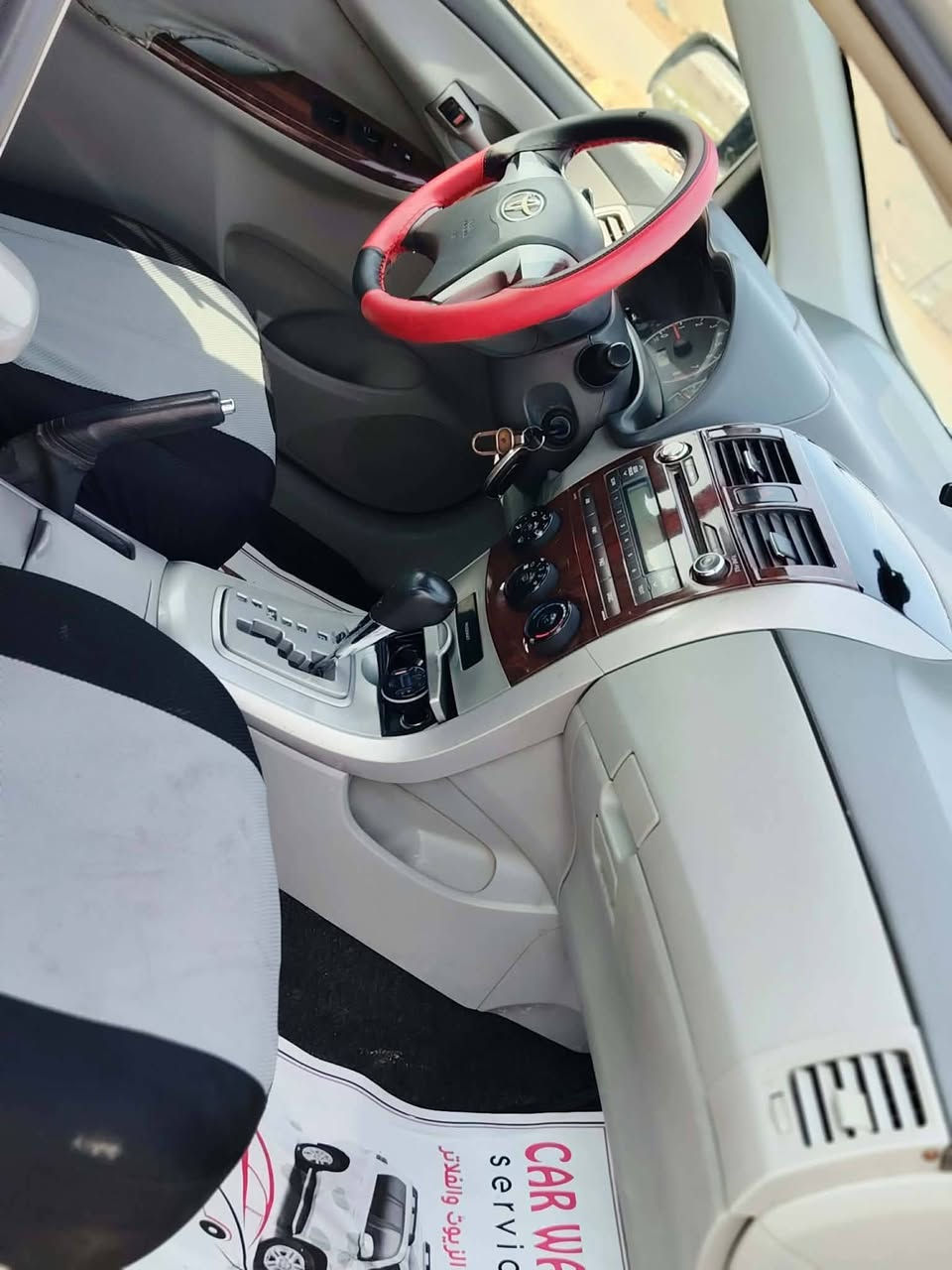 السلام عليكم
كورلا موديل 2008 خليجي محرك حجم 18 المرغوب سياره جديده ونضيفه 
رقم 📱 الهاتف ***********
***********
السعر 130
