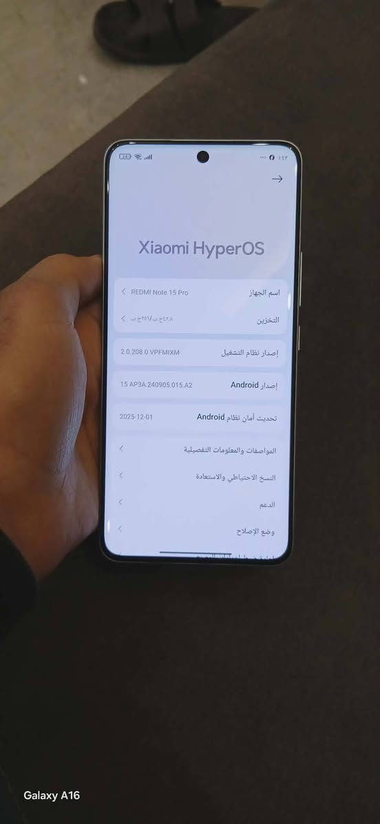 REDMI Note 15 Pro تلفون جديد شخط إذ بي تخذو بلاش  ذكره 256  قرضو كامله بس بعدهه ما مستخدمه كرتون وشاحنه 45 واط الله شاهد مستعمل 19 يوم لل بيع السعر 330 وبي مجال مكان موصل حي الكرمه


**إذا كنت صاحب هذا الإعلان وتريد حذفه لأي سبب، رجاءا أرسل رسالة إلى الدعم الفني**