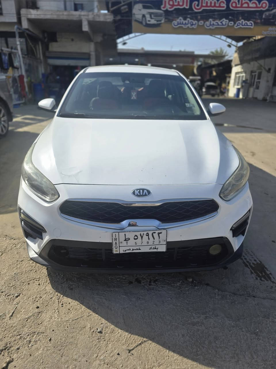 السلام عليكم فورتي موديل ١٩ كير خير من الله مكينه جديده سنور موجود بالمنشور صور حادث بالمنشور السعر ١٢٧ بيه مجال مكان سياره بغداد زيونه رقم هاتف خوان اني مكلف بالنشر رقم الهاتف صاحب سياره ***********
