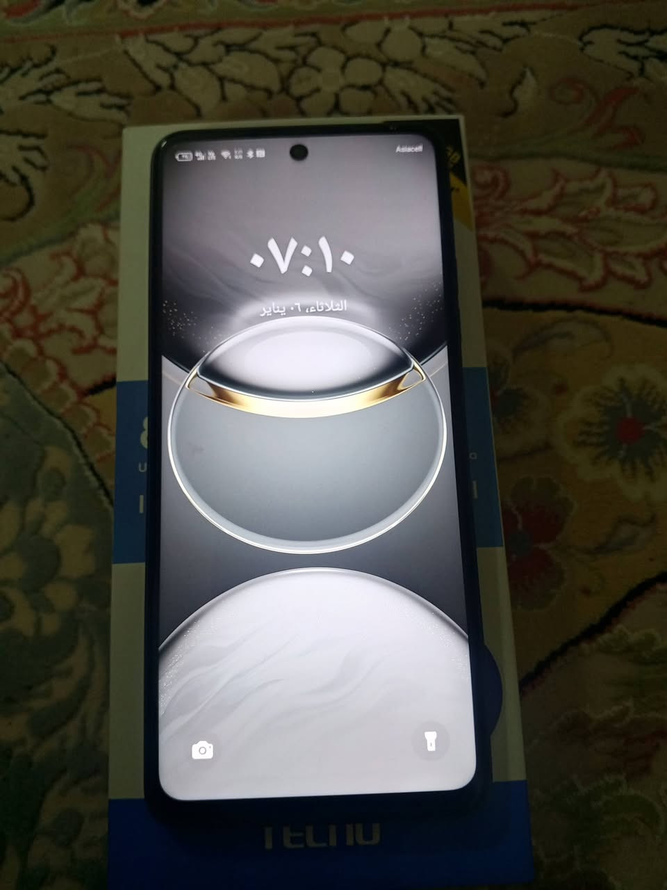 سلام عليكم موبايل تكنو سبارك30 كامل ملحقات اخو الجديد استعمال قليل ذاكره 256 الرام 16 العشوائيه 8 السعر 150 ومجال قليل حك الجيه عنوان بغداد العبيدي للتواصل***********
