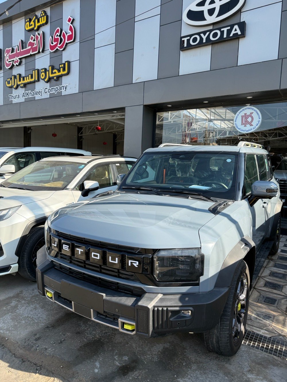 جيتور T2 زيرو 2025 رقم بغداد ضمان فول 1/1 
السعر (40.500 مليون مع الرقم 
1. اللون سمنتي رادار امامي تحديد مسار قيادة ذاتية نقطة عمياء 
2. بانوراما داخا زيتوني محرك 2000 تيربو 5 كامرات
3. فور ويل 4*4 تشغيل عن بعد حساس امامي خلفي 
4. شاشة بالحجم الكبير تستقبل الاوامر الصوتية
5. ويل 20 شفتات بالستيرن شاحن واير ليس
6. ستيرن رياضي كراسي كهرباء وذاكرة دوسات جانبية 