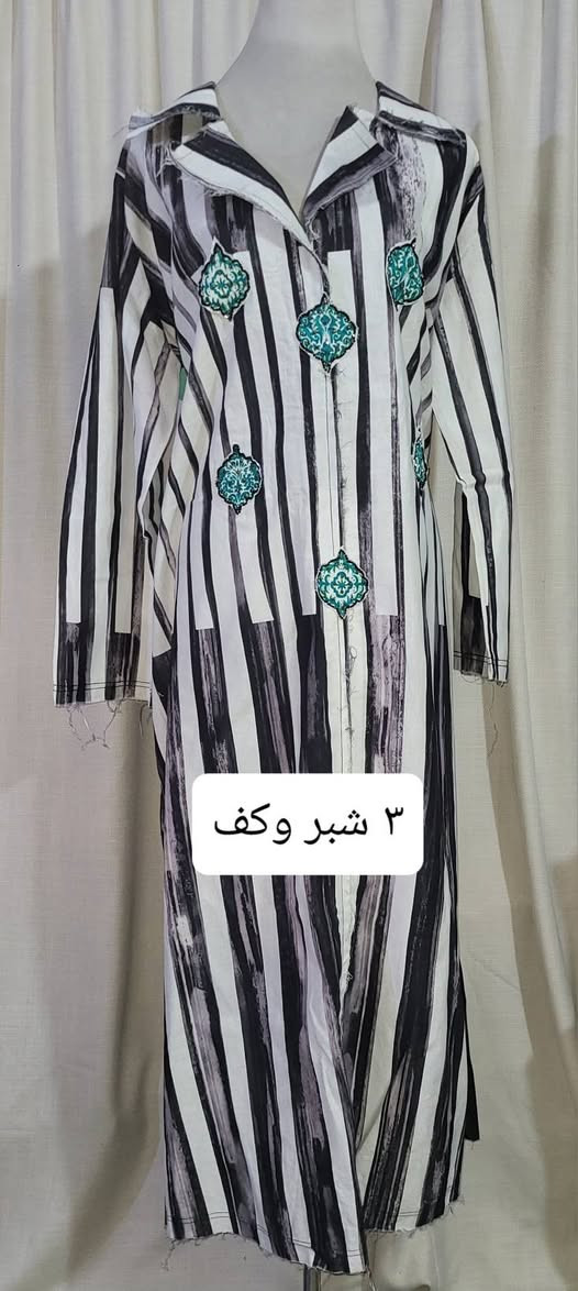 اللهم صلي على سيدنا محمد وال سيدنا محمد🤲
نشر جديد 🌹


**إذا كنت صاحب هذا الإعلان وتريد حذفه لأي سبب، رجاءا أرسل رسالة إلى الدعم الفني**