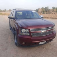 تاهو • مكفولة • الشطرة