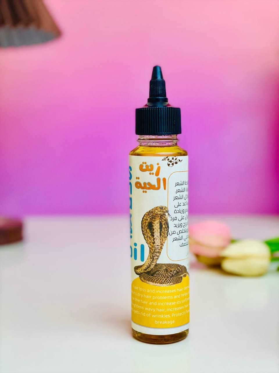 زيت الحية الباكستاني 🇵🇰 (Snake Oil)، وهو زيت مخصص للعناية بالشعر. 🌿

يستخدم لتقوية الشعر وتكثيفه. 
يساعد على تقليل تساقط الشعر. 
يغذي الجذور ويمنح الشعر لمعاناً ونعومة. ✔️
يخفف من التقصف والنفشة.🌱

لفقدان الشعر ويزيد مشاكل الشعر الجاف 😍
الشعر ويزيد الشعر المموج 
يتخلص من التجاعيد
المنشأ الباكستان الاصلي 🇵🇰


**إذا كنت صاحب هذا الإعلان وتريد حذفه لأي سبب، رجاءا أرسل رسالة إلى الدعم الفني**