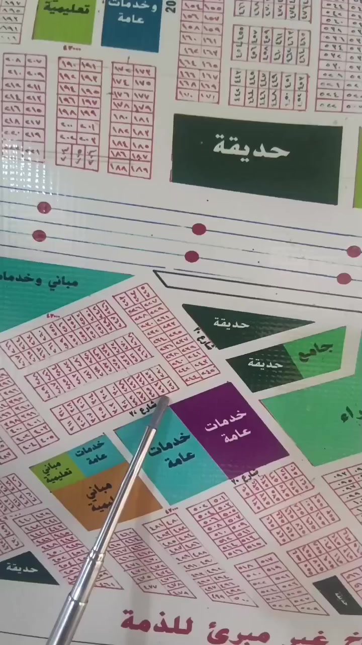 #قطعه للبيع 100م منطقة ال 43 تجاريه 💵 مستقبليه حاليا المنطقه بيه بناء
العنوان/  كربلاء - الحر .
***********

***********
