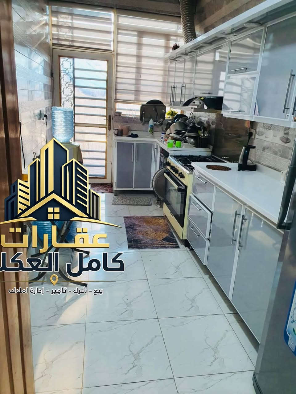 🔴للبيع 
🔹مشتمل في حي الشهداء 
🔹موقع مميز 
🔹المساحة 125 متر
🔹شارع 15 
🔹يتكون من 3 غرف نوم وباقي الملحقات 
🔴السعر 🔥🔥🔥

للاستفسار  الاتصال 
المحامي تاج الفاطمي *********** ☎️
المهندس احمد الحسني ***********☎️

عنوان 📍المكتب سامراء حي العرموشية مجاور كباب ابو حمزة  عقارات كامل العكلة
