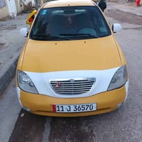 طيبه ٢٠١٥ • رقم بغداد • مكفولة