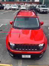 رينجيد • ٢٠١٨ • أربيل