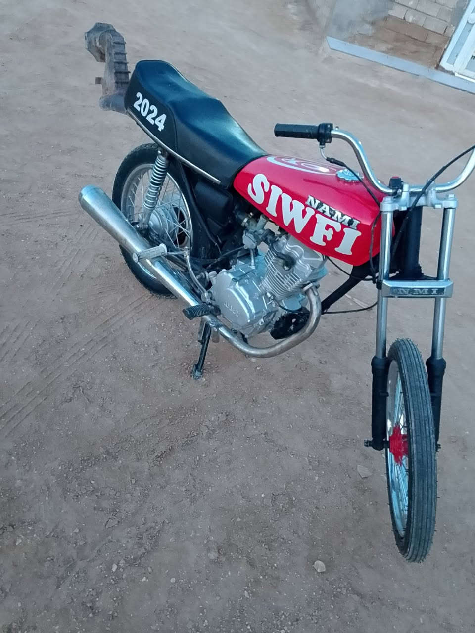 للبيع +كلك سعر خاص المكان السماوه السوير


**إذا كنت صاحب هذا الإعلان وتريد حذفه لأي سبب، رجاءا أرسل رسالة إلى الدعم الفني**