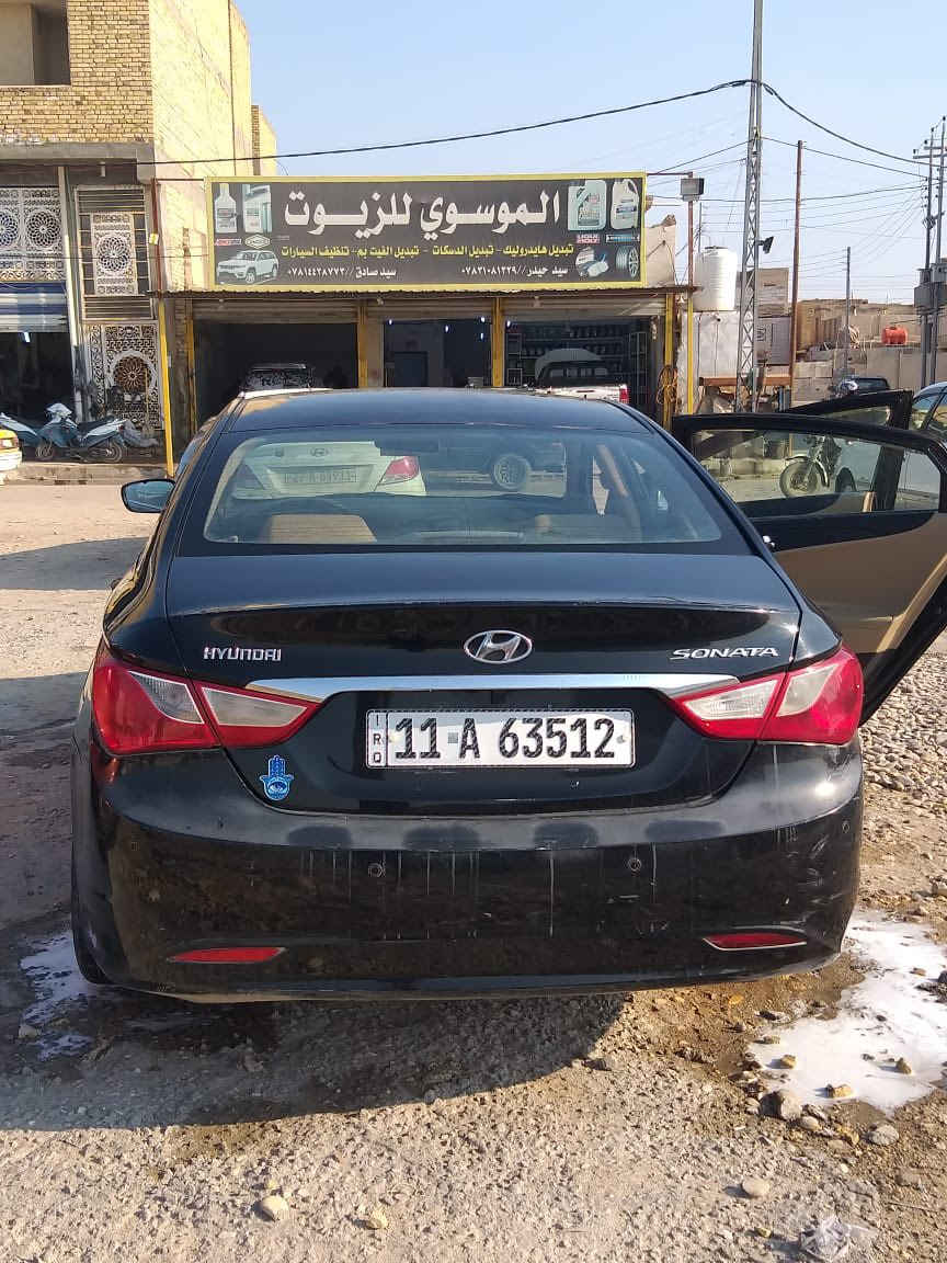 سوناتا 2011 وارد خليجي سياره خير من الله ماناقصه شي مكينه وكير وحداديه كله جديد ونضيف والكشر مثل ماموضح بل صوره رقم بغداد باسمي مداور ثاني يوم مكان سياره ذي قار / شطره  السعر95 وبيه مجال اتصل وتدلل 

الرقم : ‭0786 640 9991‬…..*********** موجود واتساب بل ارقام ثنينهم
