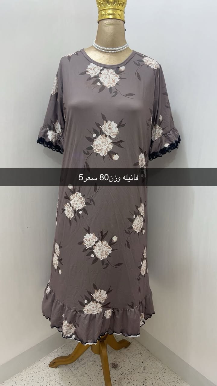 كسر جمال ودلال قطع نااار ❤️‍🔥❤️‍🔥
توصيل5 جميع العراق ❤️❤️‍🔥


**إذا كنت صاحب هذا الإعلان وتريد حذفه لأي سبب، رجاءا أرسل رسالة إلى الدعم الفني**