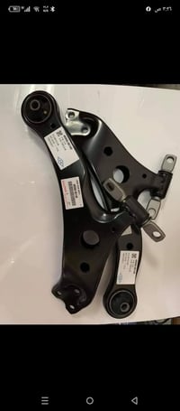 قطع ياباني • تفصيخ أصلي • توصيل بغداد