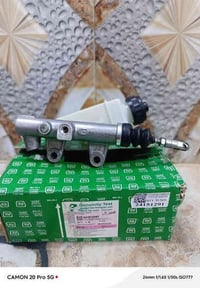 البيع اصلي 07712952080