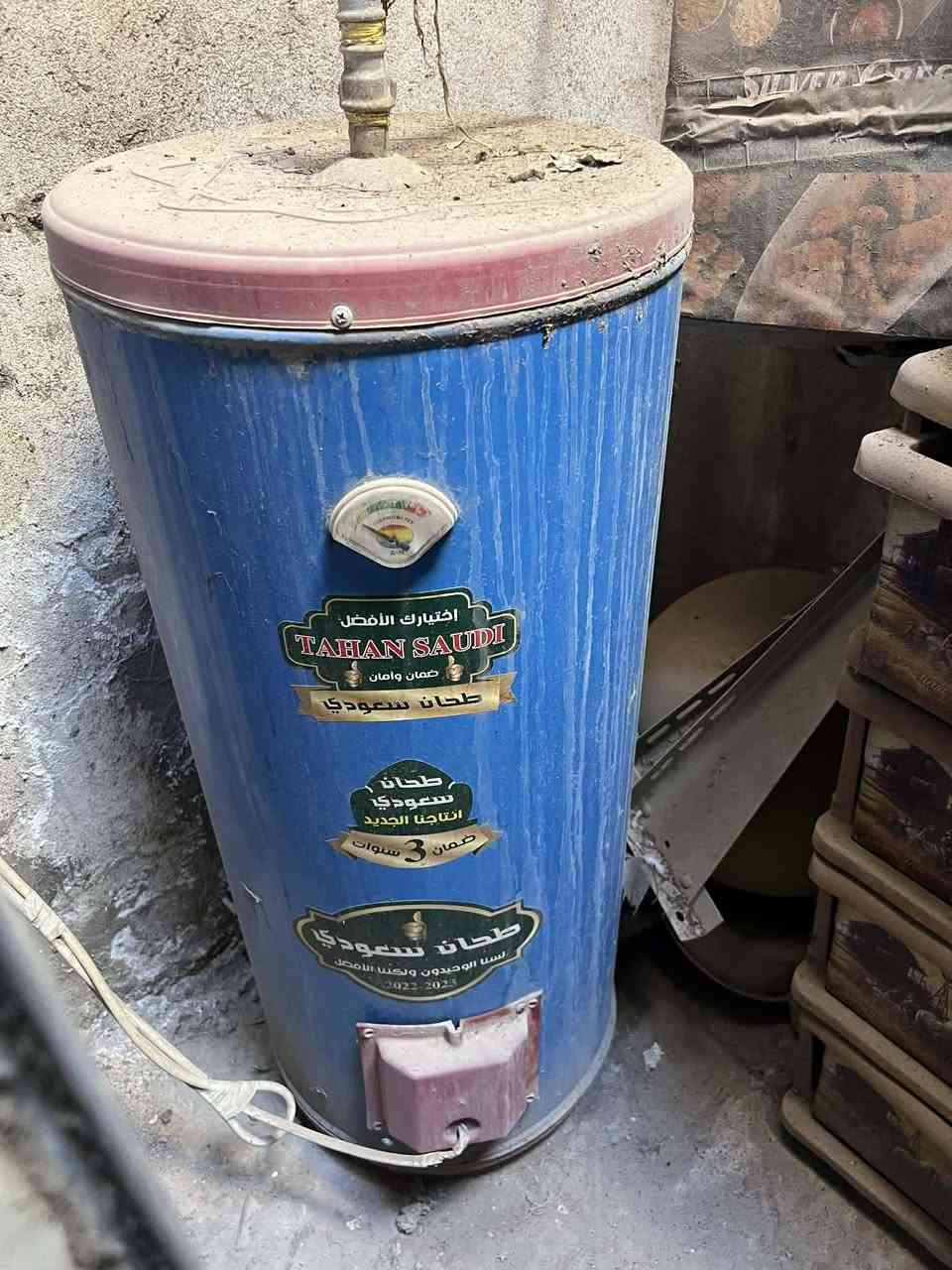 اغراض للبيع   وعندي غرفة نوم تركي يرادلها تصليح ارجل الكنتور طاكه وباب كنتور وجرارات  ب١٠٠
السخان استخدام قليل  رايدي٦٠
الماطور ماركة شامج اشتريناه قبل اشهر ب٦٥رايدي ب٤٥
اركيلة المانيةمع الميز مالتها ٤٠. ممستخدمه 
مسبح العام اشتريناه ب١٤٠  رايدي ٧٥ دائري قطر ٣متر ارتفاع ٧٦سم 
مروحة حديد ممستخدمه ابد شغلناها وصوتها جدا عالي يعني مال حدائق اشتريناها ب٩٠ رايديها ب٧٠
مروحة جداريه عندي اربع مراوح جدارية الوحده ع ٢٥


**إذا كنت صاحب هذا الإعلان وتريد حذفه لأي سبب، رجاءا أرسل رسالة إلى الدعم الفني**