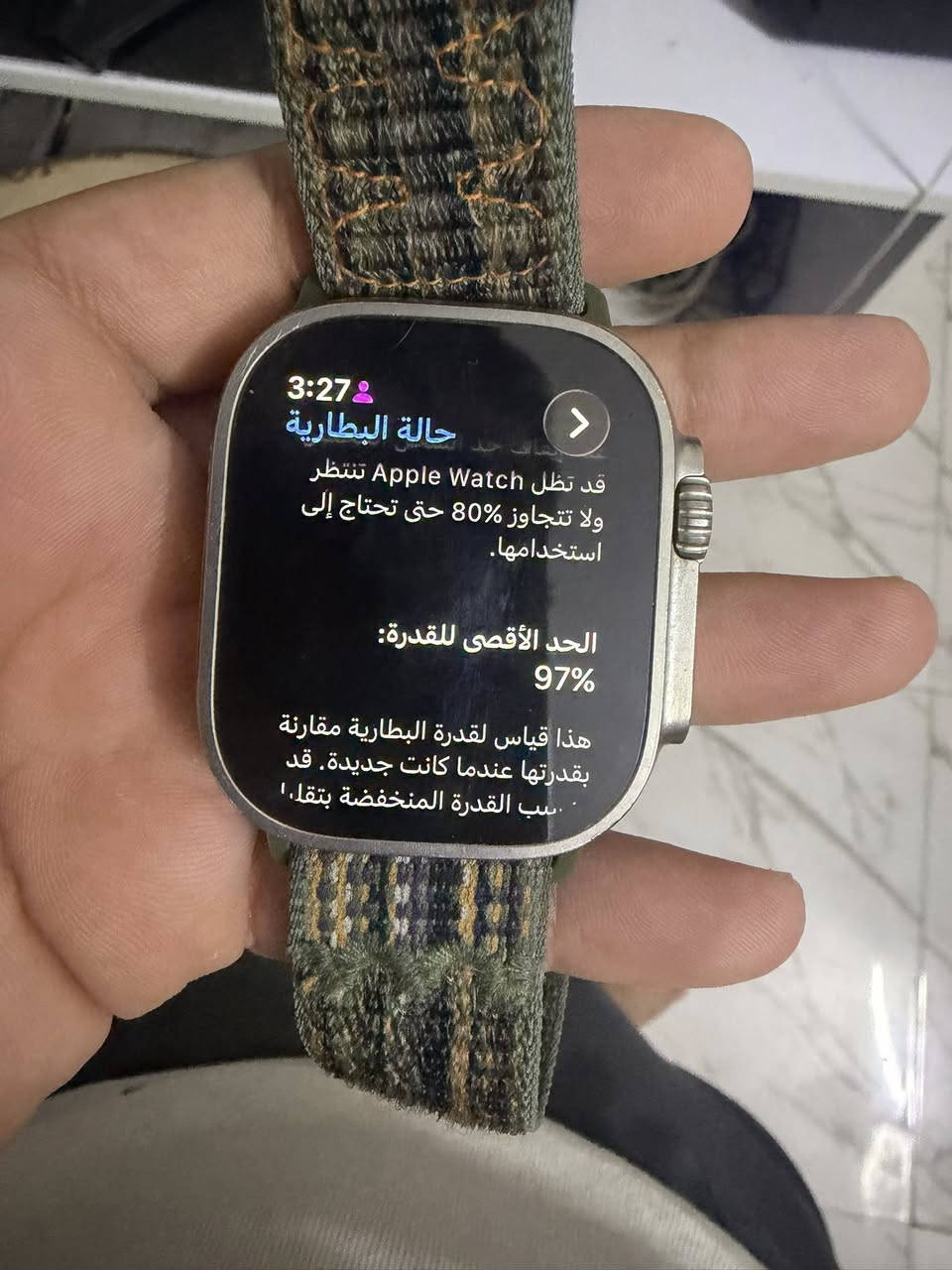 ساعة ابل الترا 2 نضيفة وبطاريه 97 ملحقاتها موجوده ويا سيرها الاصلي سعرها 850 قفل


**إذا كنت صاحب هذا الإعلان وتريد حذفه لأي سبب، رجاءا أرسل رسالة إلى الدعم الفني**