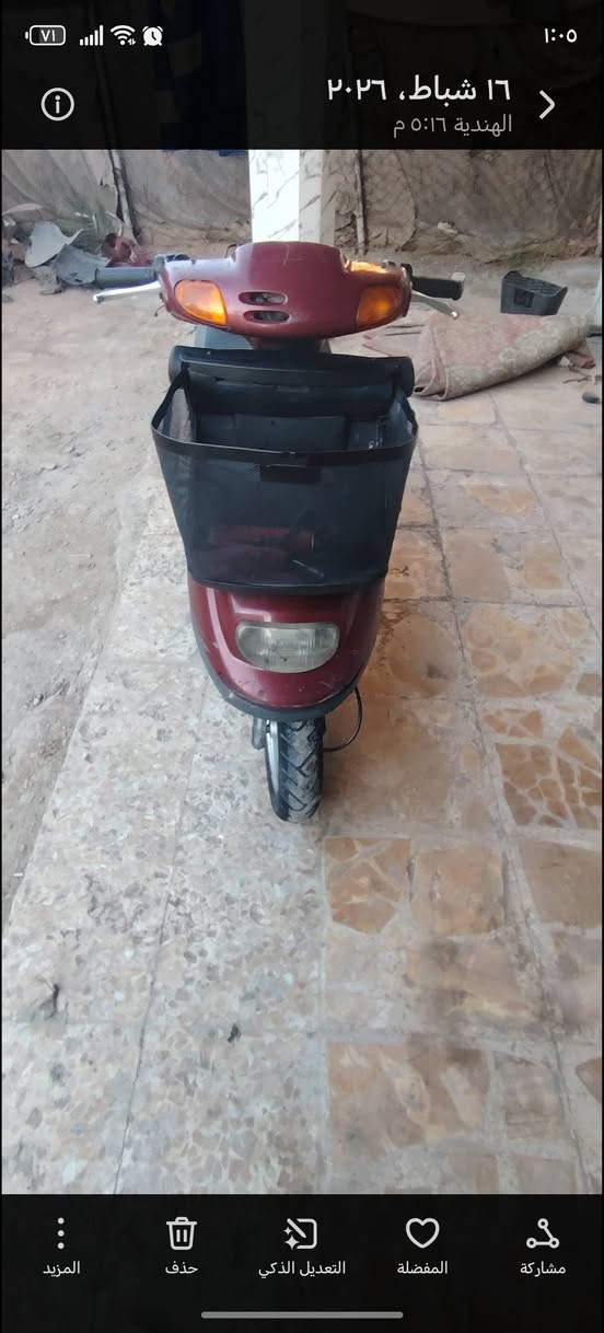 دراجه منغولي اي نقص مابيه سلف هندر شاصي كفاله لايت بكلايت اشاير هورن كامله تايرات زوج جدد محرك مامفتوح سعر ٣٠٠وبيه مجال مكان اطويريج براس شط لله ***********
