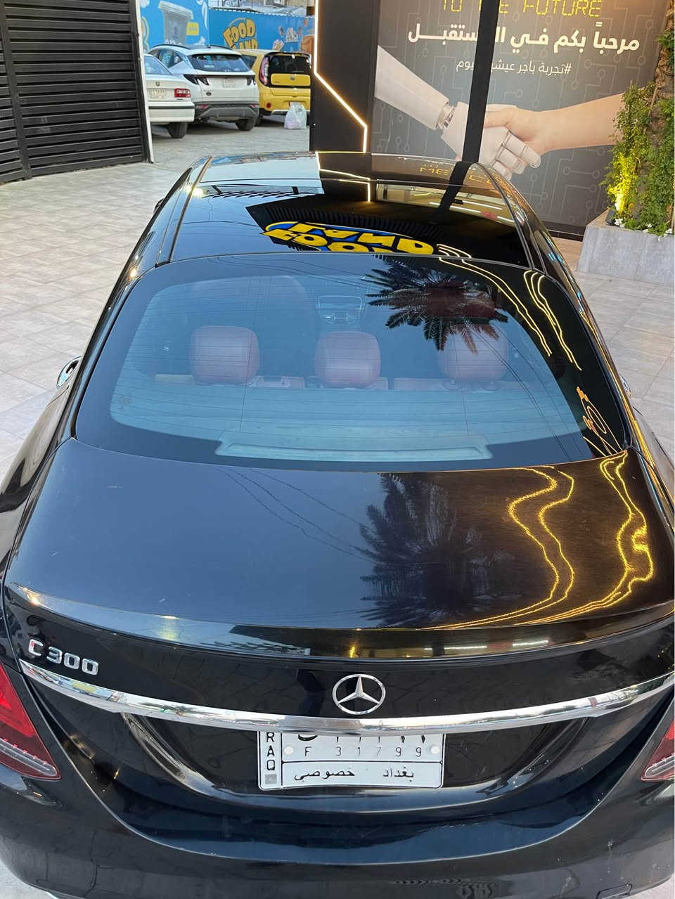 السلام عليكم 
مارسيدس c300
موديل 2018 
داخل احمر 
بانوراما 
دبل ماوس 
محرك 2000 تيربو 
حادثه كلش بسيط وهنا بالعراق جاملغ خلفي اثر دراجه 
رقم بغداد 
السعر 220 ورقه وبيه مجال 
اتصال *********** بغداد, العراق
