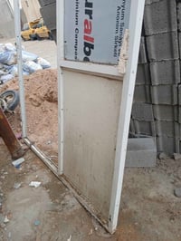 جام خانه • بغداد الشعب • ٢.٨م×١.٥م